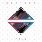 パラレル（通常盤） KEYTALK