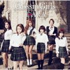 Gossip Girls（通常パール盤） T-ARA