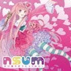 nsum 中川翔子がうたってみた!（CD＋DVD） 中川翔子