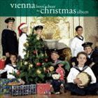 オー・ホーリー・ナイト ～クリスマス・アルバム ウィーン少年合唱団