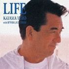 LIFE 加山雄三＆ハイパーランチャーズ