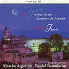 ファリャ： スペインの庭の夜 アルベニス： イベリア ダニエル・バレンボイム（指揮）