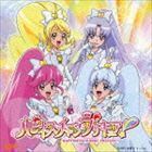 ハピネスチャージプリキュア! 後期エンディングテーマ：： パーティ ハズカム／ハピネスグッディ↑↑（CD＋DVD） 吉田仁美／仲谷