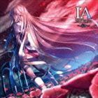 IA THE WORLD ～紅～ （V.A.）