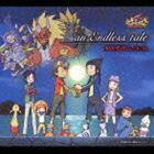 an Endless tale ※再発売 和田光司＆AiM