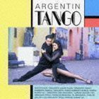 COLEZO!: Argentina * tango!! ( сборник )