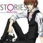 ミラクル☆トレインエンディング主題歌： STORIES 喜多修平