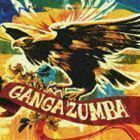 ガンガ・ズンバ（CD＋DVD） GANGA ZUMBA