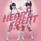 HEARTBEATが止まらないっ!（通常盤） ゆいかおり