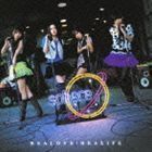 REALOVE：REALIFE（通常盤） スフィア