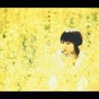 パノラマ -Panorama- 水樹奈々