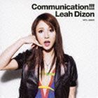 Communication!!!（通常盤） リア・ディゾン
