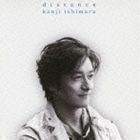 distance（CD＋DVD） 石丸幹二