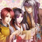 白華の檻 ～緋色の欠片4～ 四季の詩 ドラマCD 桜花二片 （ドラマCD）