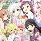 ゆめくり DRAMA CD お客さんアップアップ大作戦!?（CD＋DVD） （ドラマCD）