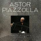 アストル・ピアソラ： バンドネオンのためのコンチェルト バンドネオンとオーケストラのための＜3つのタンゴ＞（特別価格盤／N ・