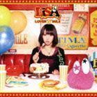 LOVER”S”MiLE（通常盤） LiSA