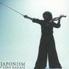 葉加瀬太郎 CD/JAPONISM 通常盤 13/8/21発売 オリコン加盟店