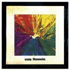 Hameln（CD＋DVD） vistlip