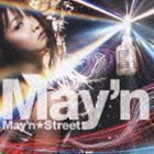 メイン☆ストリート May’n