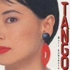 Tango 熊本マリ