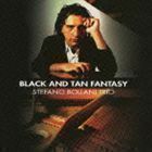 黒と褐色の幻想 ステファノ・ボラーニ・トリオ