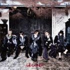 GLOSTER（通常盤／CD＋DVD） vistlip