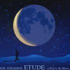 ETUDE ～a Wish to the Moon～ 久石譲