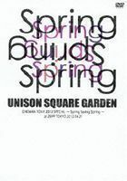 UNISON SQUARE GARDEN ONEMAN TOUR 2012 SPECIAL～Spring Spring Spring～ at ZEPP TOKYO 2012.04.21 UNISON SQUARE GARDEN