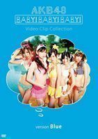 AKB48／Baby! Baby! Baby! Video Clip Collection（version Blue） AKB48