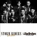 STORM RIDERS feat.SLASH（CD＋DVD） 三代目 J Soul Brothers from EXILE TRIBE