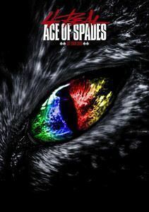 ACE OF SPADES 1st TOUR 2019”4REAL”-Legendary night-（初回生産限定盤） ACE OF SPADES