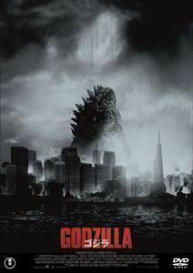 GODZILLA[2014]< higashi .DVD masterpiece selection > Aaron * Taylor = Johnson 