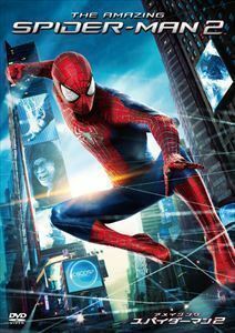  Ame i Gin g* Spider-Man 2TM Andrew * Garfield 