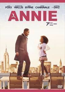 ANNIE／アニー ジェイミー・フォックス