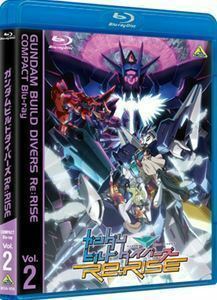 [Blu-Ray]ガンダムビルドダイバーズRe：RISE COMPACT Blu-ray Vol.2 小林千晃