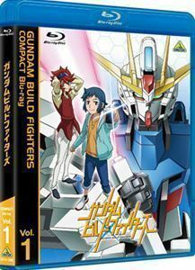 [Blu-Ray]ガンダムビルドファイターズ COMPACT Blu-ray Vol.1 小松未可子