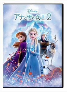 アナと雪の女王2（数量限定） イディナ・メンゼル