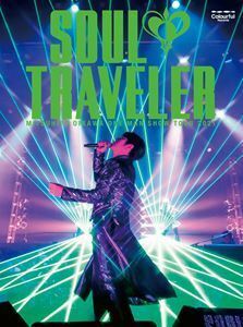 及川光博ワンマンショーツアー2021「SOUL TRAVELER」（生産限定盤） 及川光博