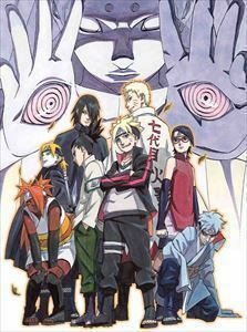 BORUTO -NARUTO THE MOVIE-（完全生産限定版） 三瓶由布子