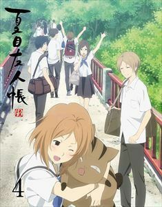 Natsume Tomo Book Riku 4 (Limited Edition Limited Edition) Хироши Камия