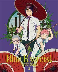 [Blu-Ray]青の祓魔師 京都不浄王篇 2（完全生産限定版） 岡本信彦