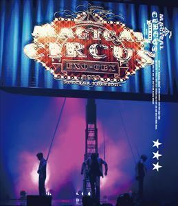 [Blu-Ray]EXO-CBX”MAGICAL CIRCUS”2019 -Special Edition-（通常盤） EXO-CBX