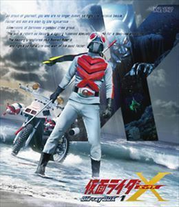 [Blu-Ray]仮面ライダーX Blu-ray BOX 1 速水亮