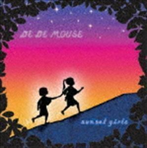 サンセット ガールズ DE DE MOUSE