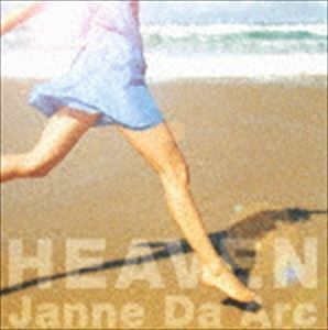 HEAVEN／メビウス（CD＋DVD／ジャケットB） Janne Da Arc