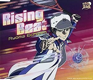 RisingBeat 越前リョーマ