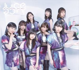 Juice＝Juice＃2 -!Una mas!-（通常盤） Juice＝Juice