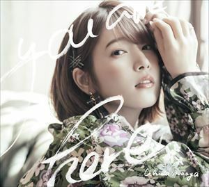 you are here（初回限定盤／CD＋DVD） 内田真礼