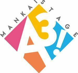 MANKAI STAGE『A3!』Spring Troupe 満開の桜の下で 春組